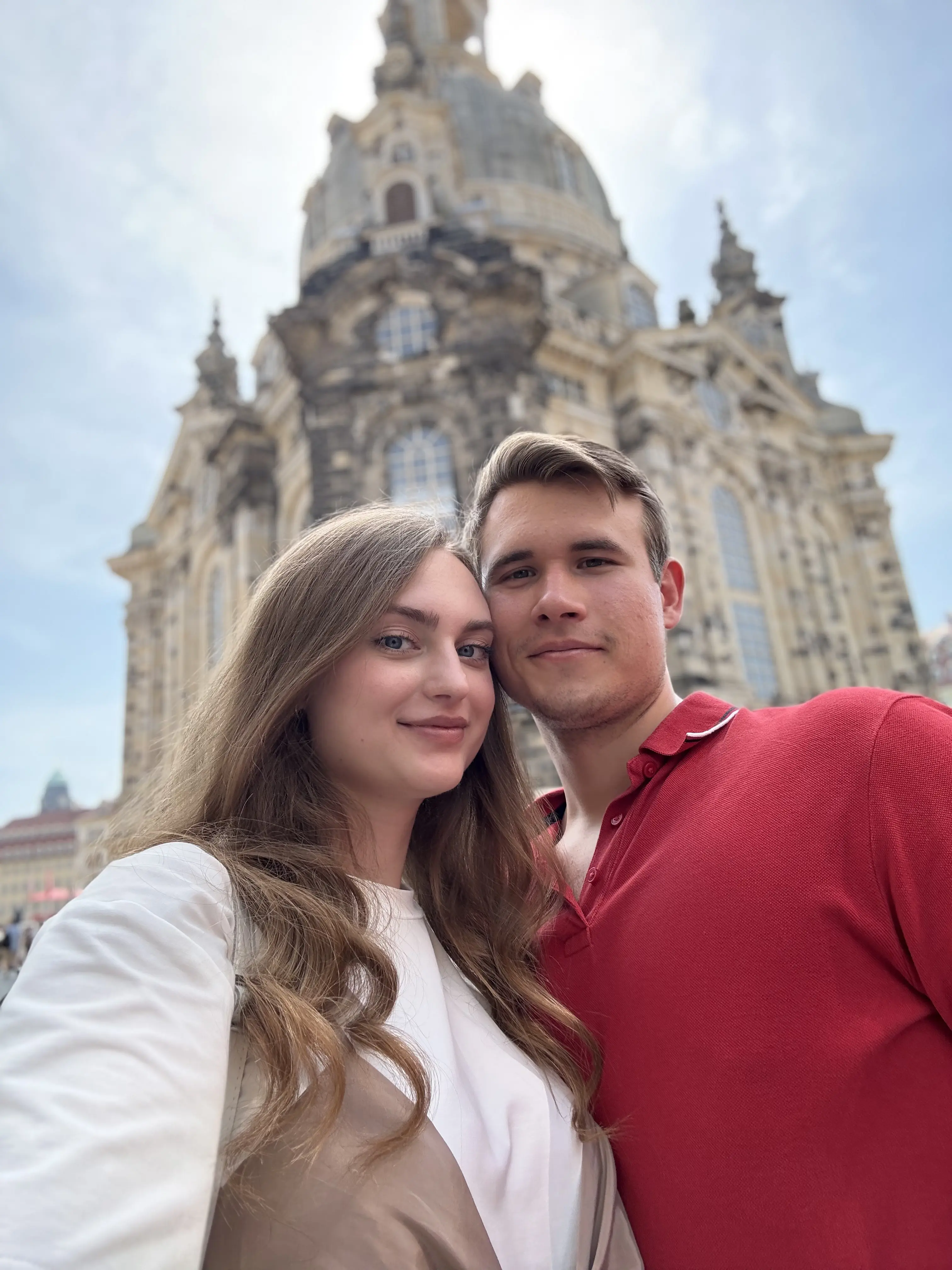 Приглашение